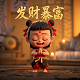 蝴蝶兰吧水培之路
